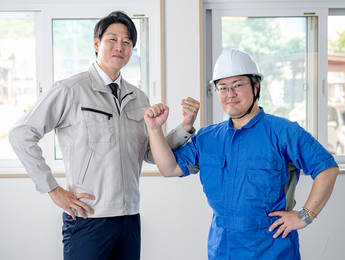地域密着の安心サービス